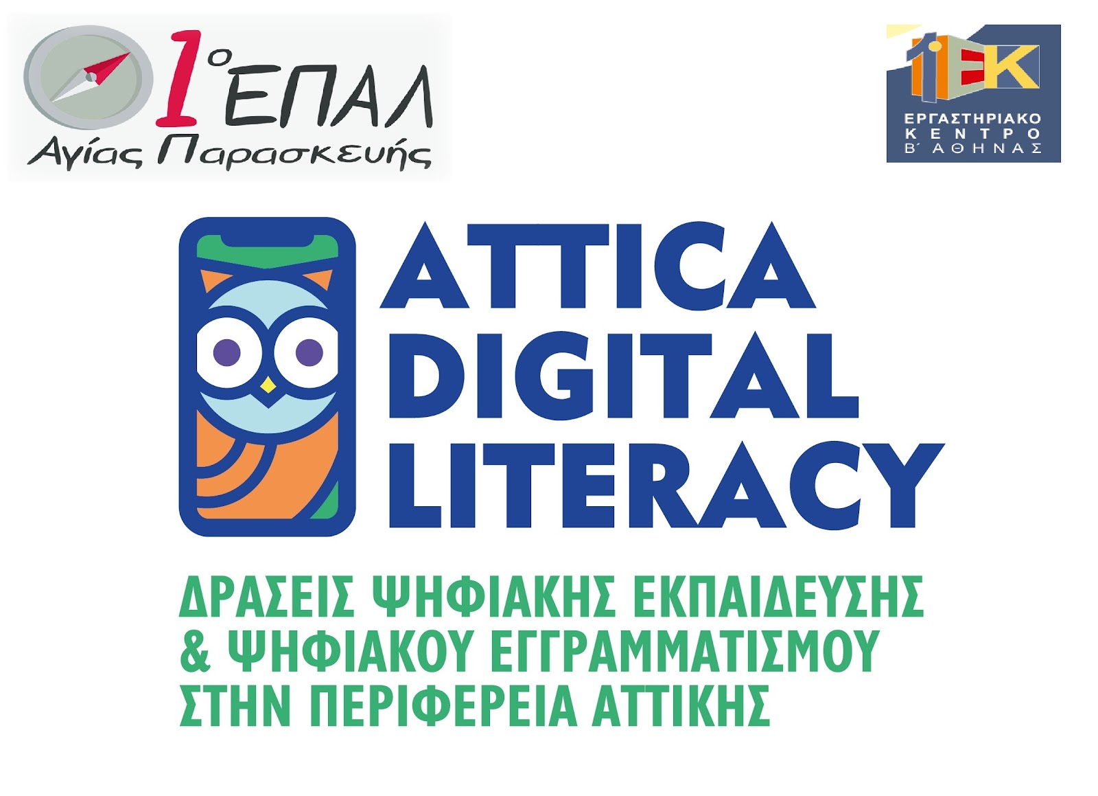 0 digital literacy logo